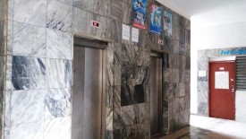 Apartamento de 2 habitaciones en venta en Nuevo Vedado, Plaza de la Revolución, La Habana - 14